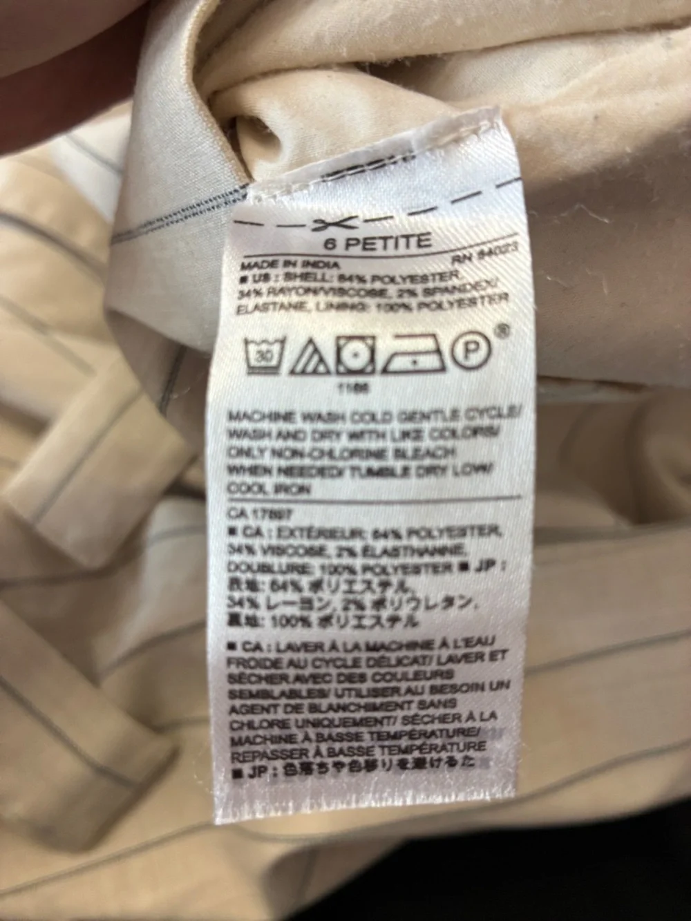 Banana Republic Cream Pinstripe Paperbag Waist Pencil Skirt size 6 petite